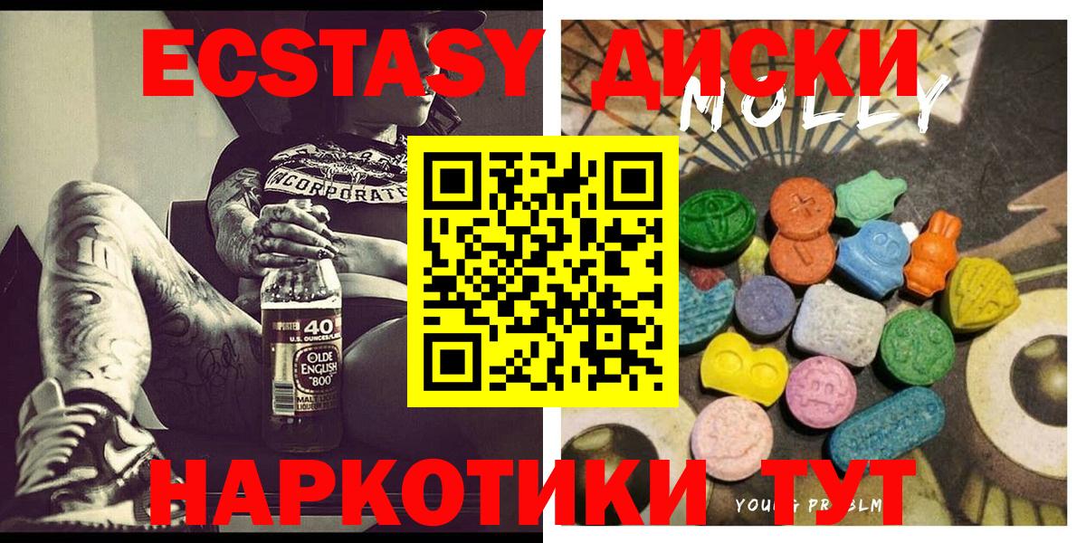 Гашиш Гатчина