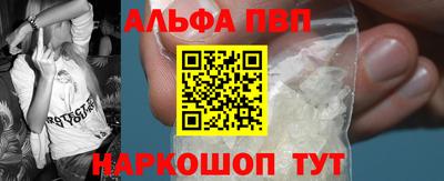 MDMA Ефремов