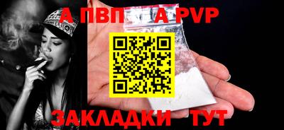 MDMA Ефремов