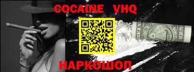 MDMA Ефремов