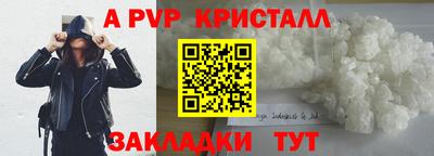 MDMA Ефремов