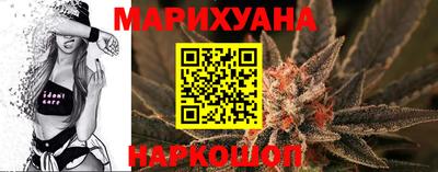 скорость Железногорск