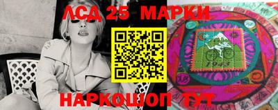 скорость Железногорск