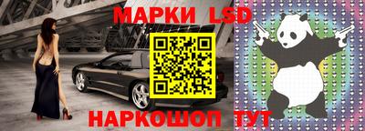 скорость Железногорск