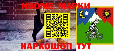 MDMA Ефремов