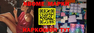 MDMA Ефремов