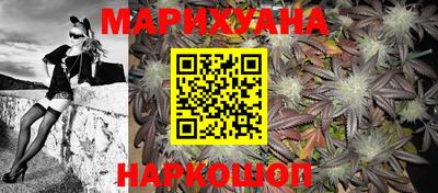 скорость Железногорск