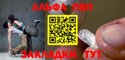 скорость Железногорск