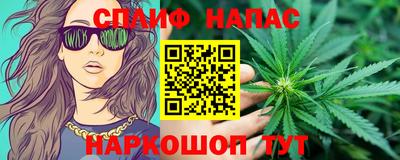 MDMA Ефремов