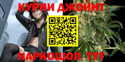 скорость Железногорск