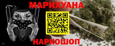 скорость Железногорск