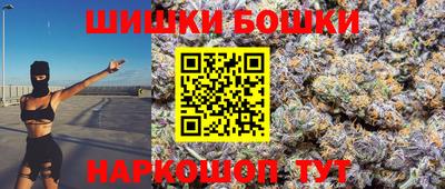 MDMA Ефремов