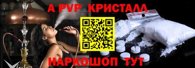 MDMA Ефремов