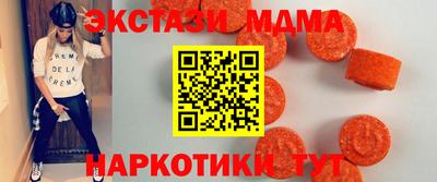скорость Железногорск
