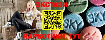 MDMA Ефремов