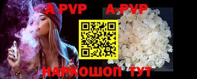MDMA Ефремов