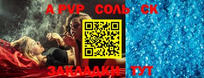 MDMA Ефремов