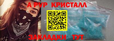MDMA Ефремов