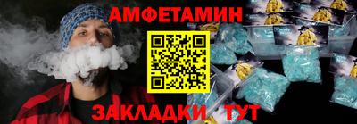 MDMA Ефремов