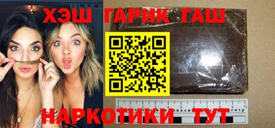 скорость Железногорск