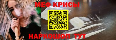 MDMA Ефремов